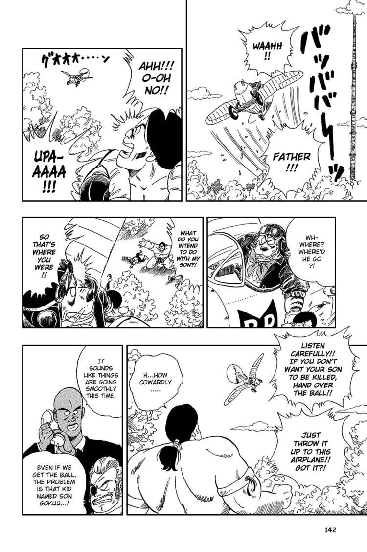 Dragon Ball Chapter 75.089 154